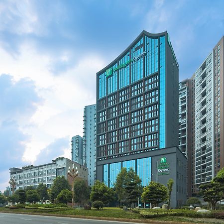 Holiday Inn Express Leshan City Square By Ihg High Speed Rail And Leshan Giant Buddha Екстериор снимка